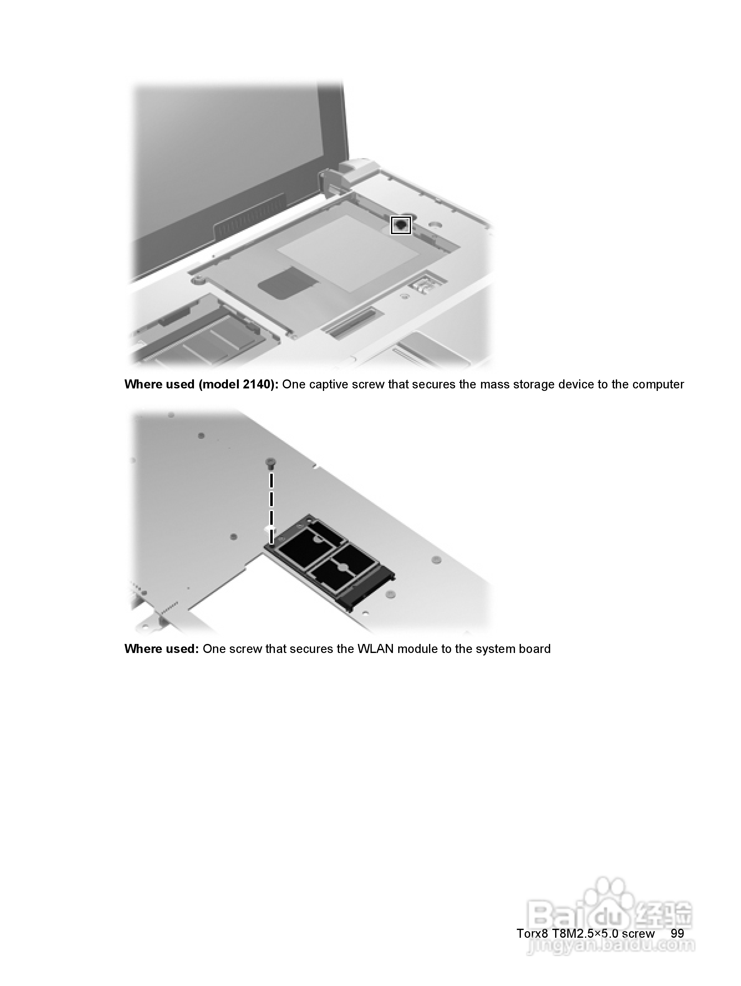 惠普(康柏) HP Mini 2140 Notebook PC笔记本电脑说明:[11]
