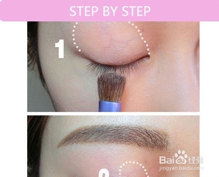 初夏小清新约会妆 桃粉色让你美丽加倍