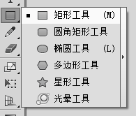 如何使得白色文字在黄色背景上更加的明显