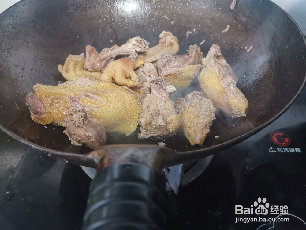 如何做鸡块炖冬瓜
