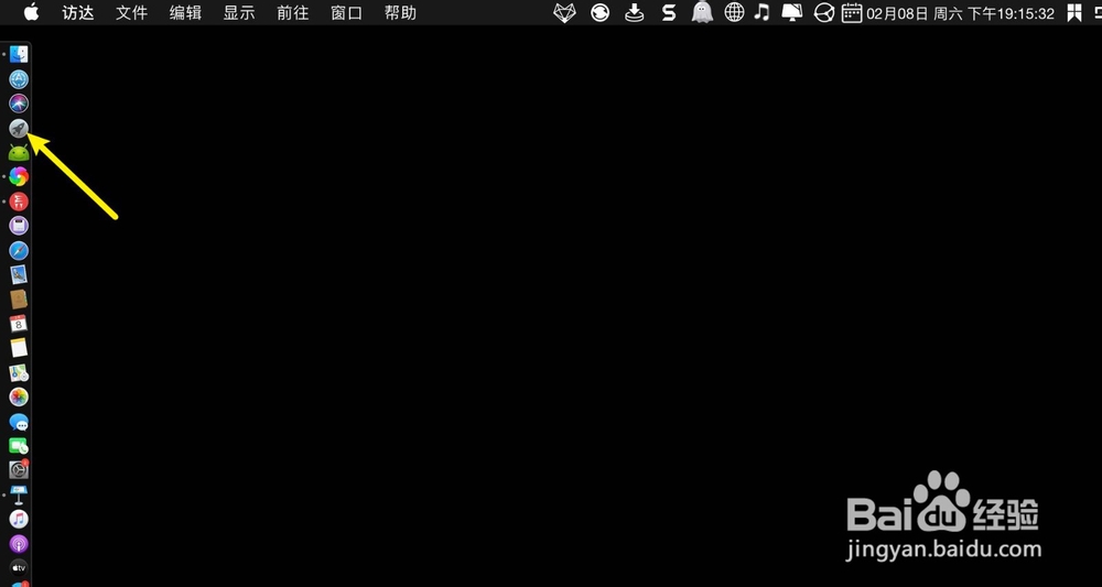 keynote怎么打开录制