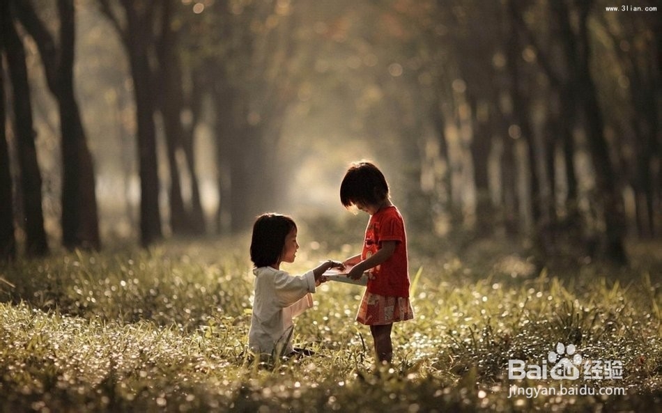 恋人之间怎么相处