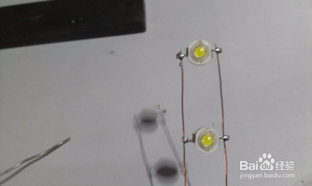 电烙铁怎么用？