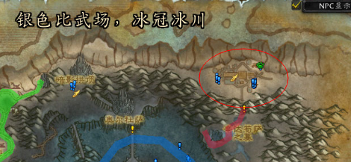 落雪单刷WOW成就之地下城和团队篇-1：[1]