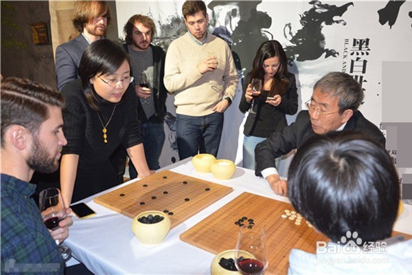 围棋怎么快速入门