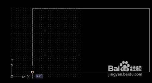 AutoCAD中图形界限怎么设置