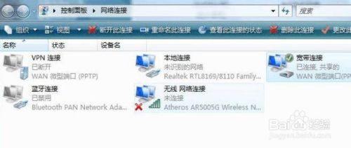 手机wifi连接电脑上网不用无线路由器