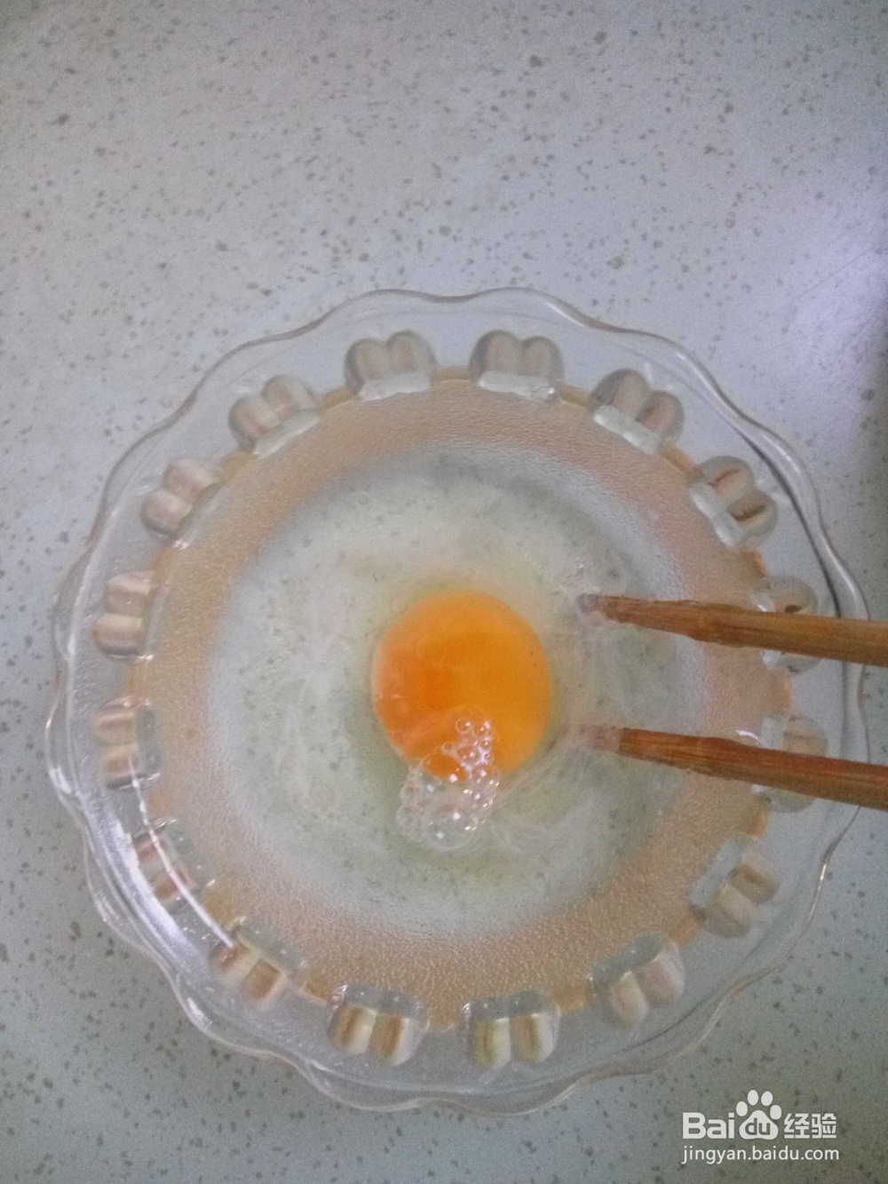 家常菜——蒸鸡蛋羹