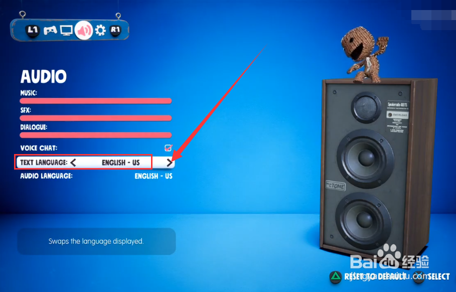 麻布仔大冒险怎么设置中文