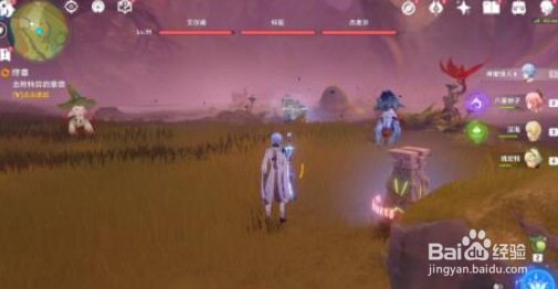 原神正法矩书终章攻略