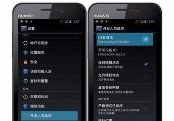 手机微信图片怎么传到电脑