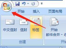 怎么针对版式而不是针对可读性优化字符位置