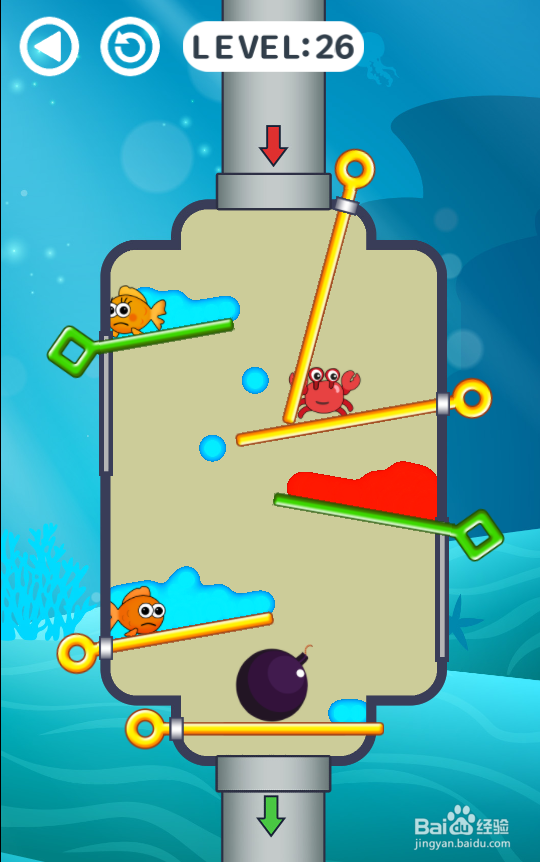 Come Together的LEVEL 26怎样过关?