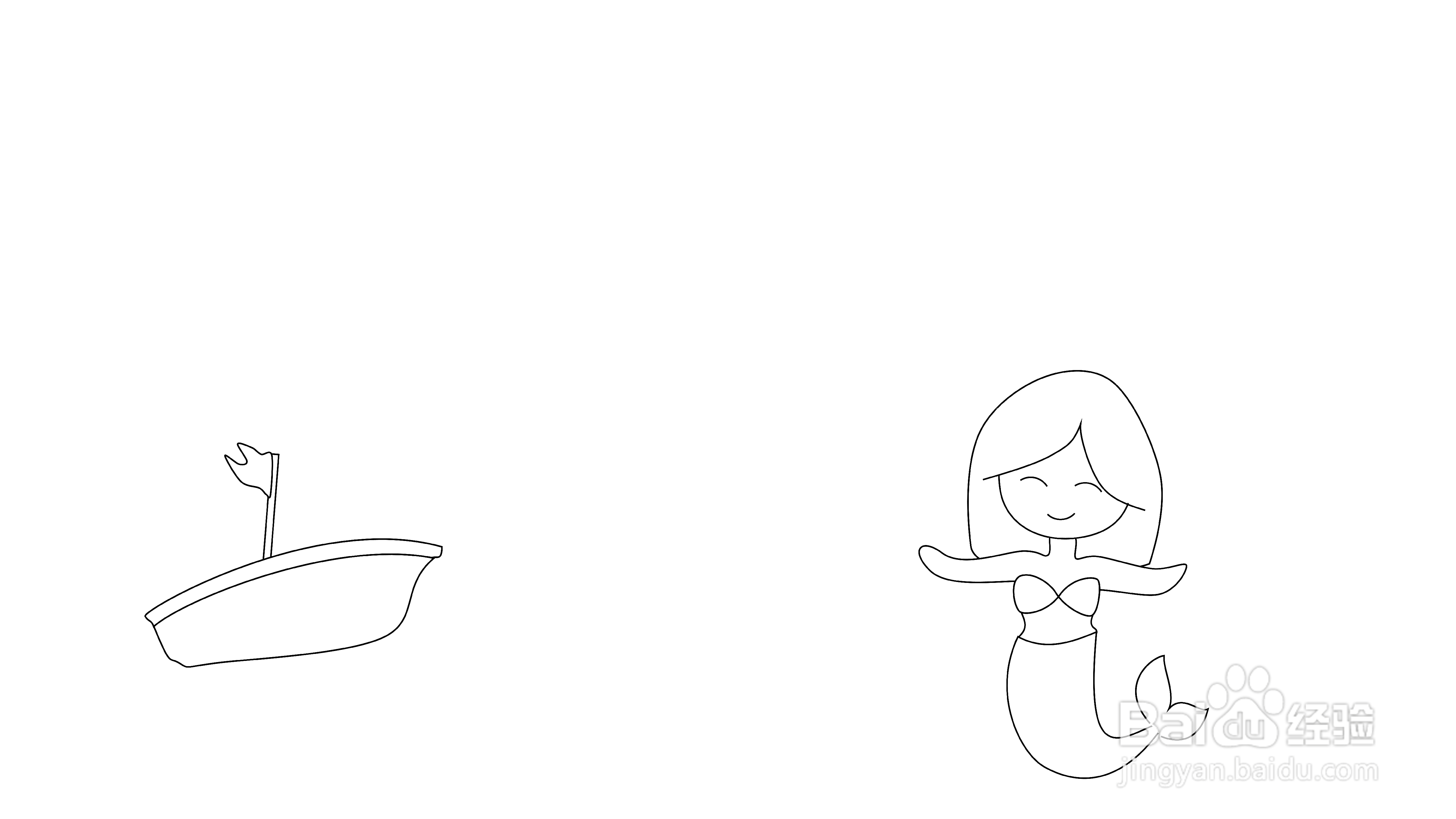 名著阅读手抄报