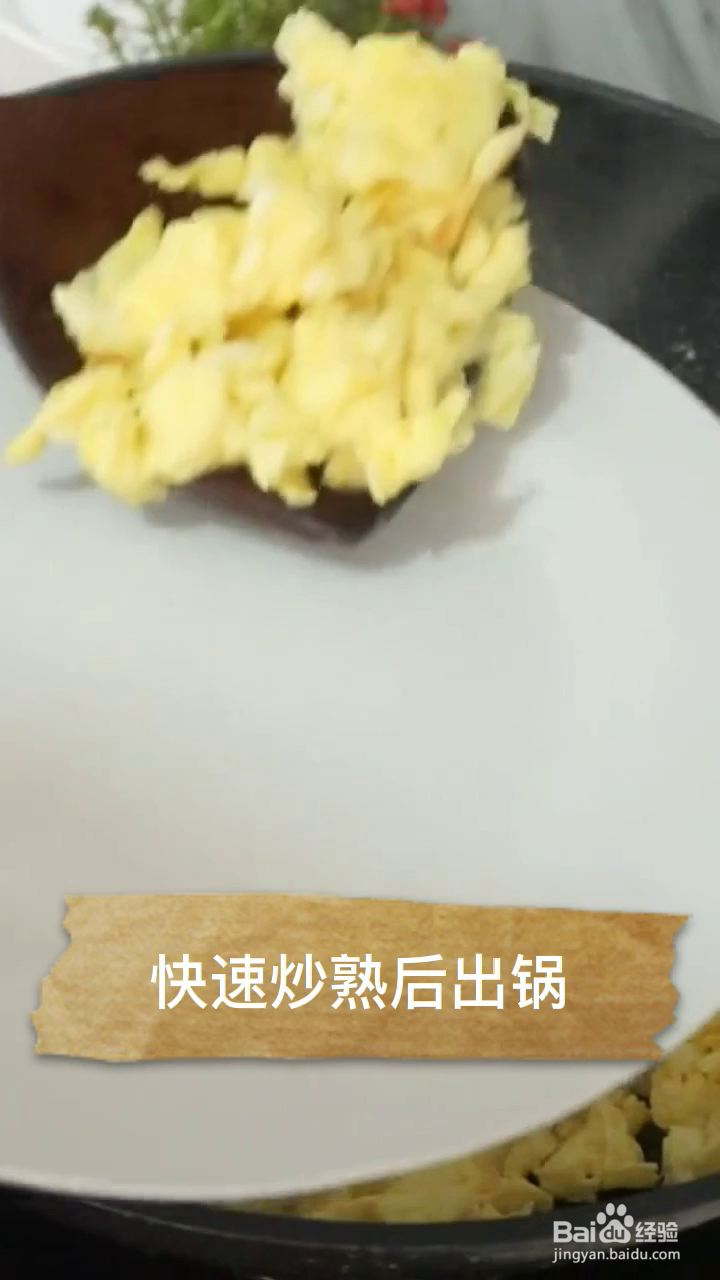 如何制作好吃的西葫芦炒鸡蛋