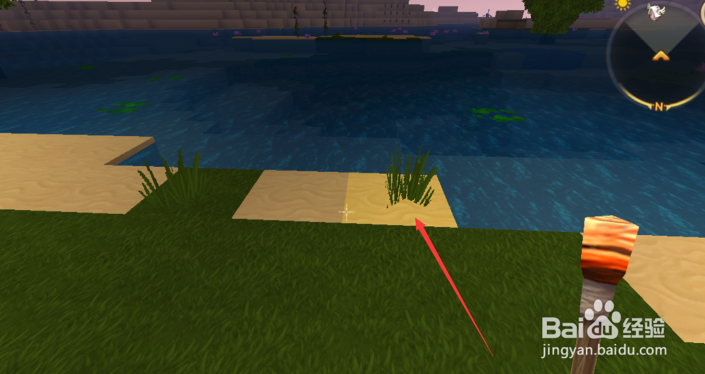 迷你世界怎样获取牛奶