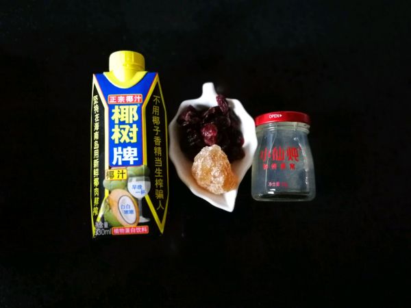 蔓越莓椰奶燕窝