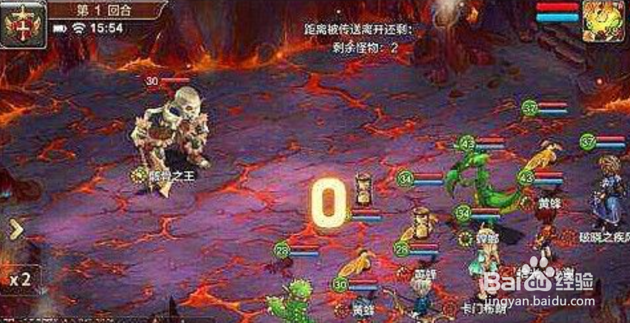魔力宝贝归来怎么赚钱