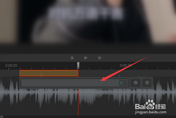 Arctime添加制作字幕的？