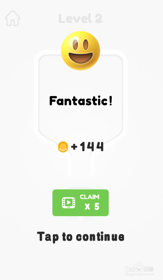 Love Balls Rescue的Level 2怎样通关