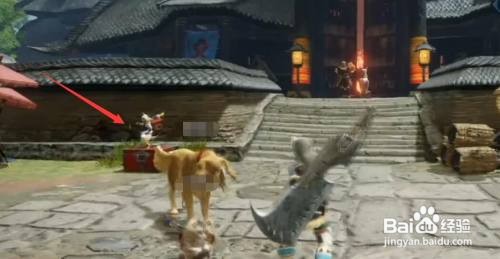 switch怪物猎人特典怎么领取