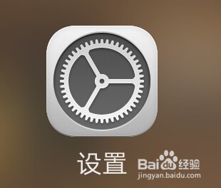 oppo手机如何开启个人热点