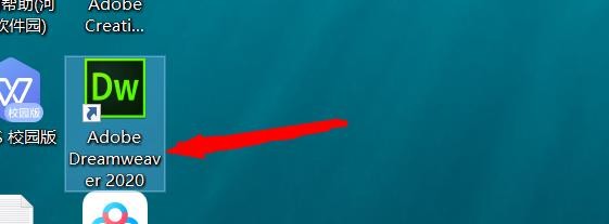 web的h1和h2的区别