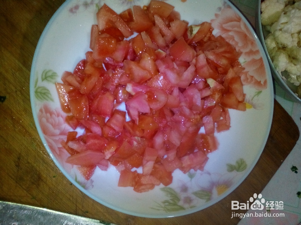 怎样做好吃的西红柿炒菜花