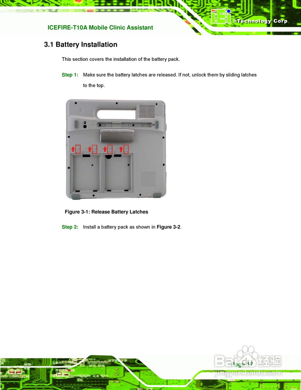 IEI威强VTT-100车载电脑说明书:[4]