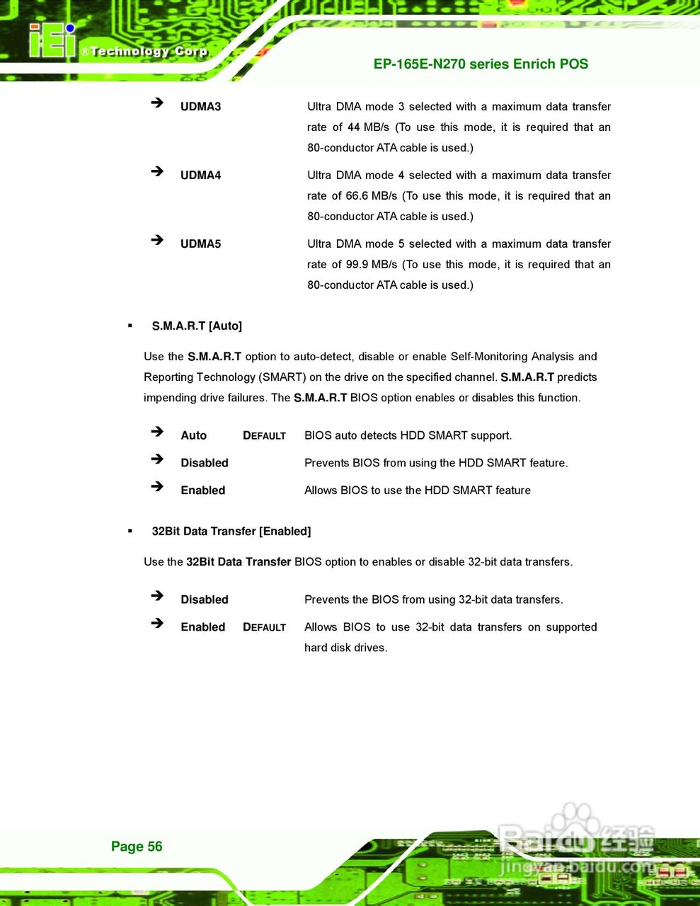 IEI威强 EP-165E-N270车载电脑说明书:[7]