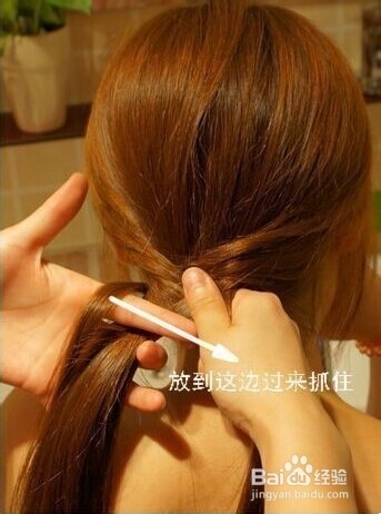 自己动手做搭配礼服的时尚发型：[2]旅游款