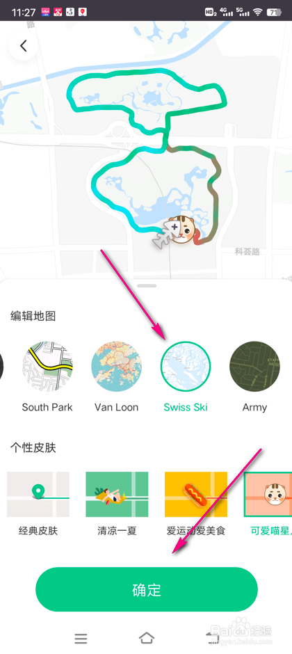 bab5c45872dade4920d48bee26042e6816e9d576.jpg?x-bce-process=image%2Fresize%2Cm_lfit%2Cw_500%2Climit_1%2Fformat%2Cf_auto%2Fquality%2Cq_80