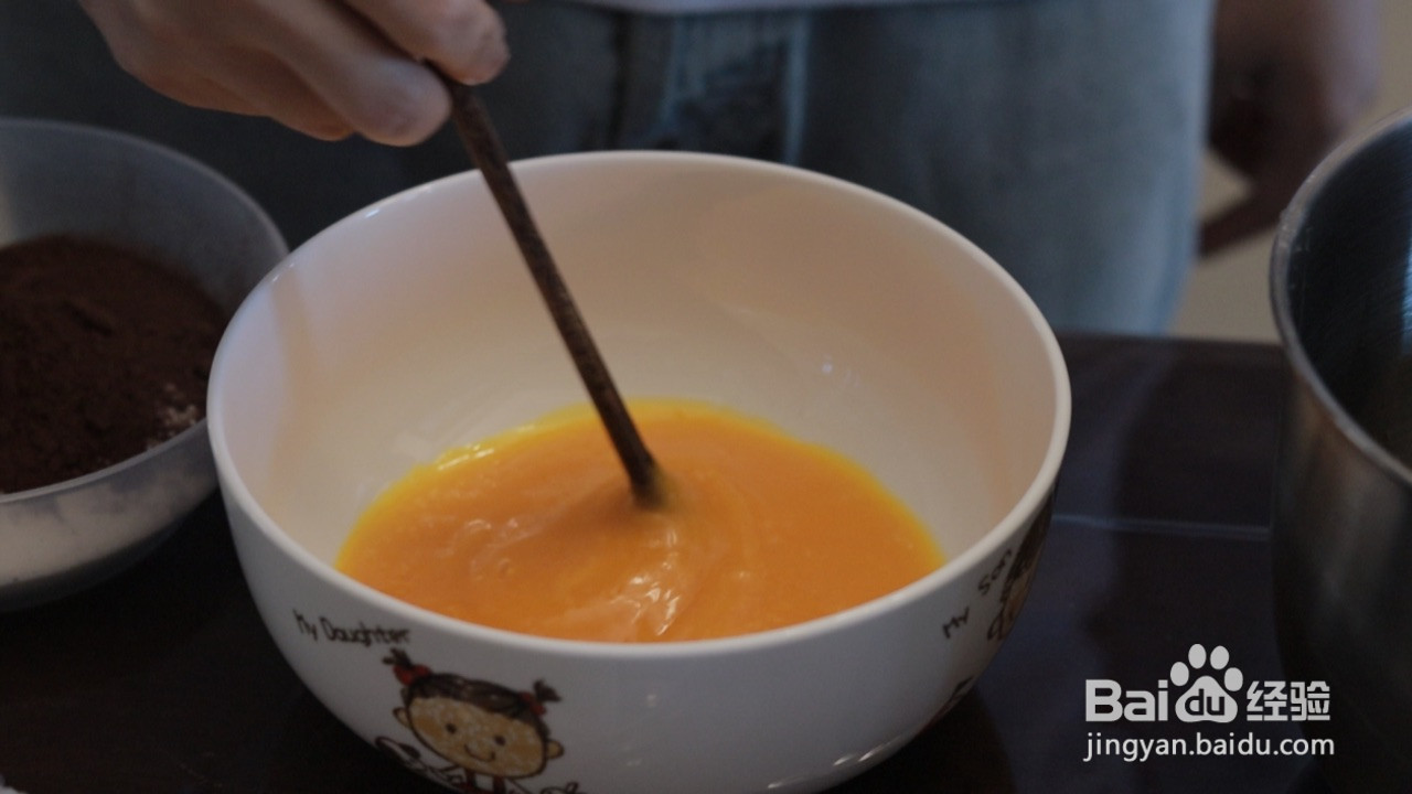 巧克力戚风蛋糕的做法