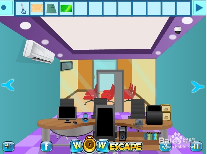 金库逃脱攻略：[2]