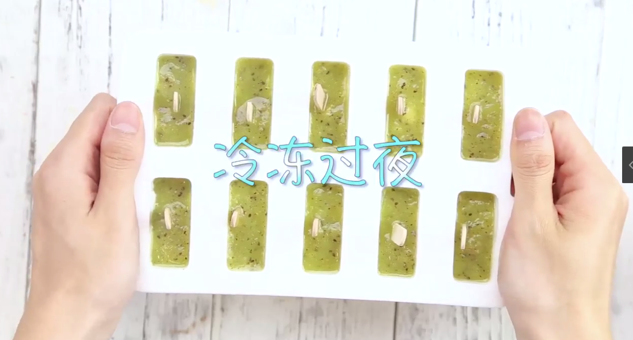 夏天怎么做西瓜冰棍？