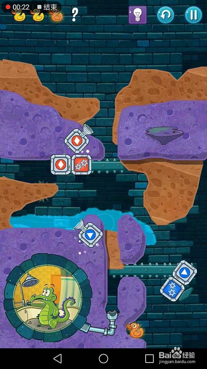 顽皮小鳄鱼爱洗澡攻略