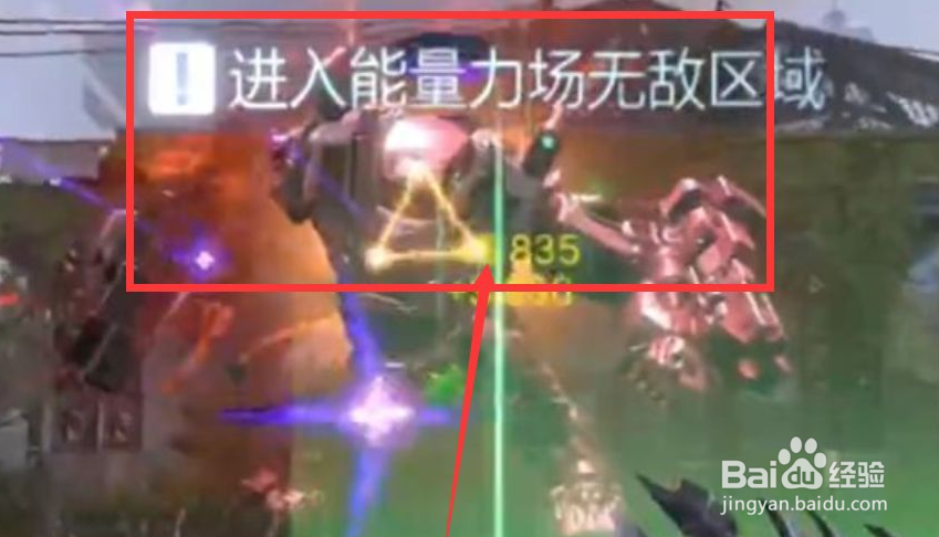 逆战灵剑古月怎么放技能#校园分享#