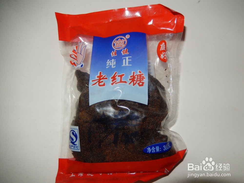 怎样吃红枣好