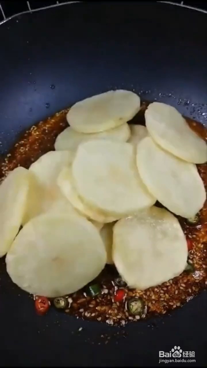 土豆片怎样做才好吃