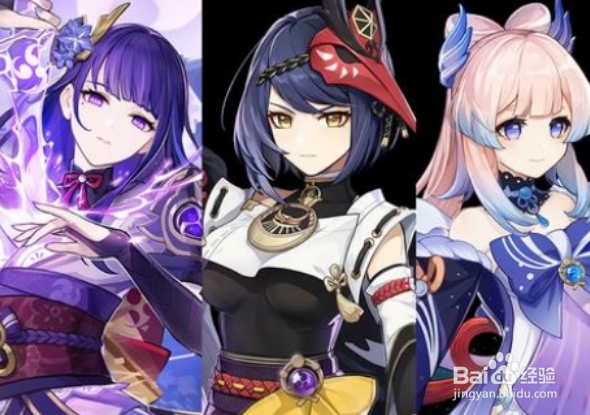 原神2.1首充重置时间是什么时候