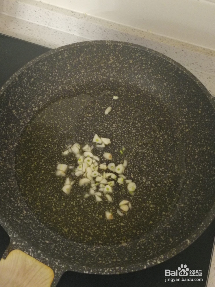 蔬果美食-番茄巴沙鱼片