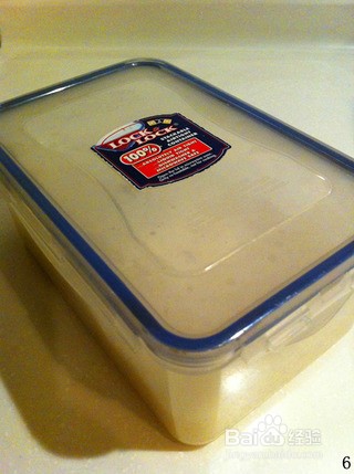 香煎糍饭糕怎么做