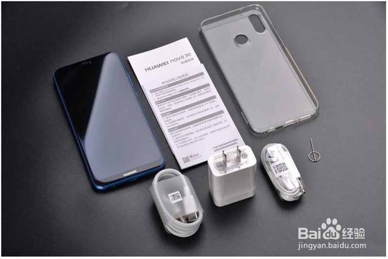 nova3e 充电慢?6个小妙招,让手机充电更快