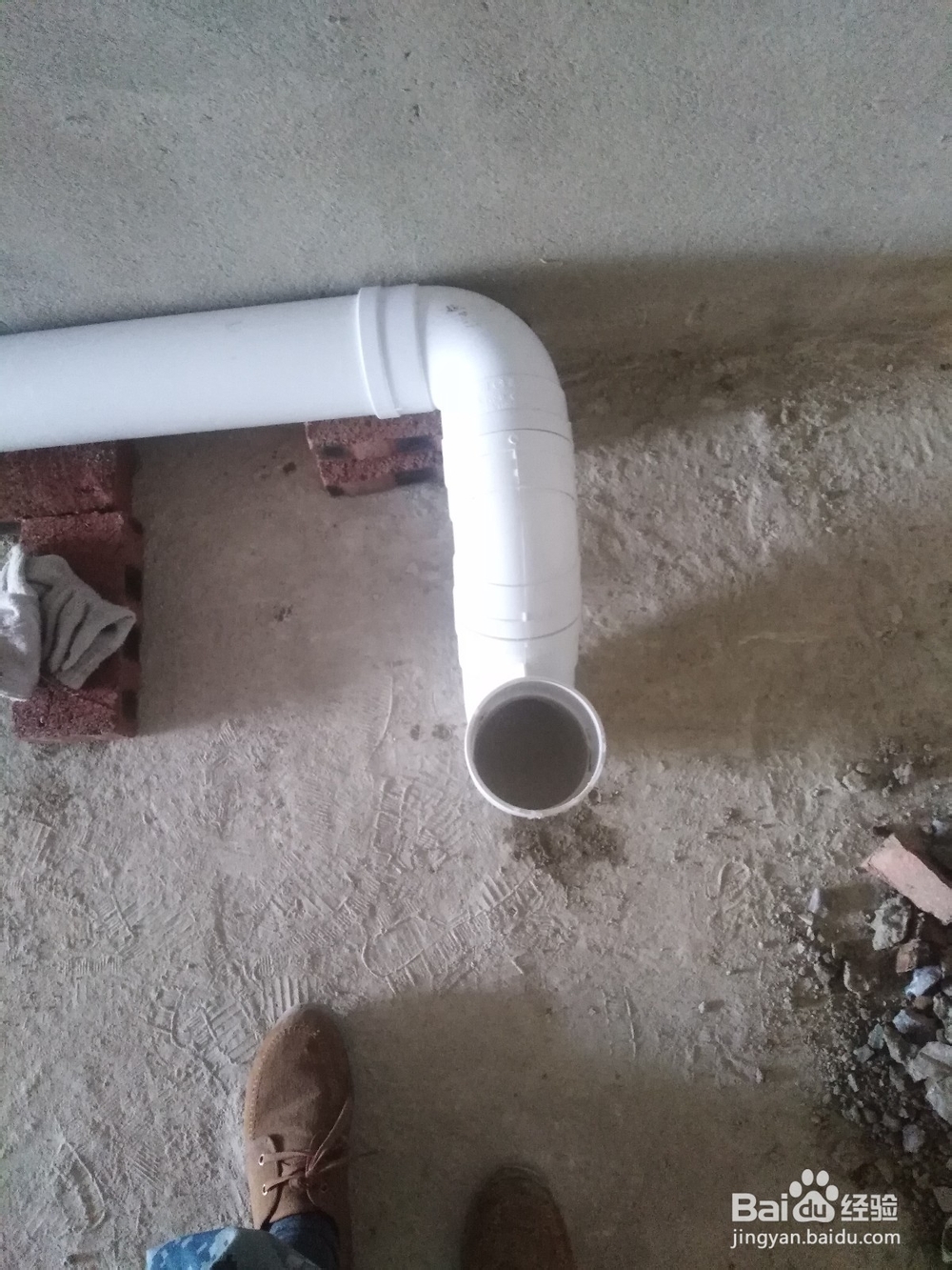 门面里如何改建一个厕所