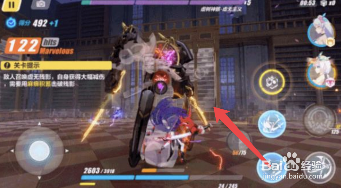 虚树神骸虚无主义怎么打#校园分享#