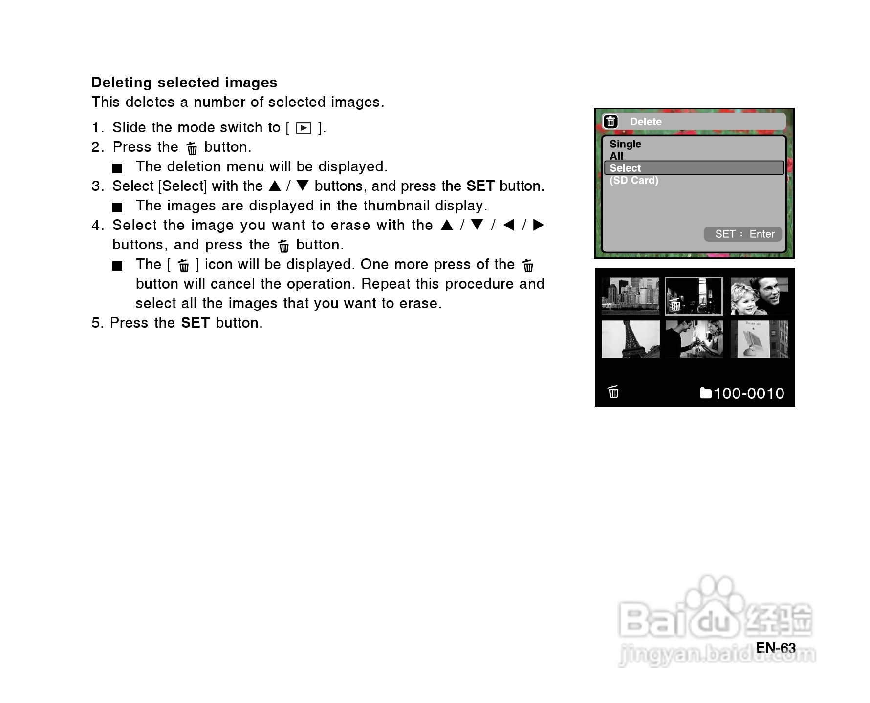 威达ViviCam X60数码相机使用说明书:[7]