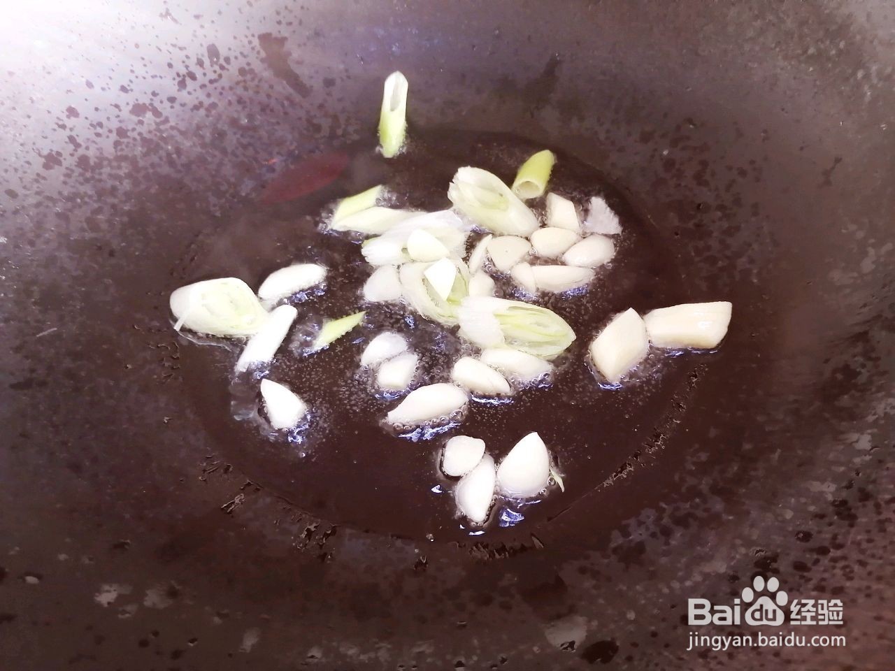 南瓜菌菇炖粉条