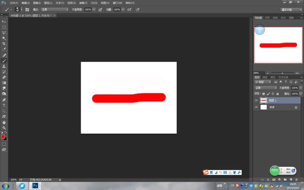 PS的画笔工具为什么忽然不能画出东西来了。