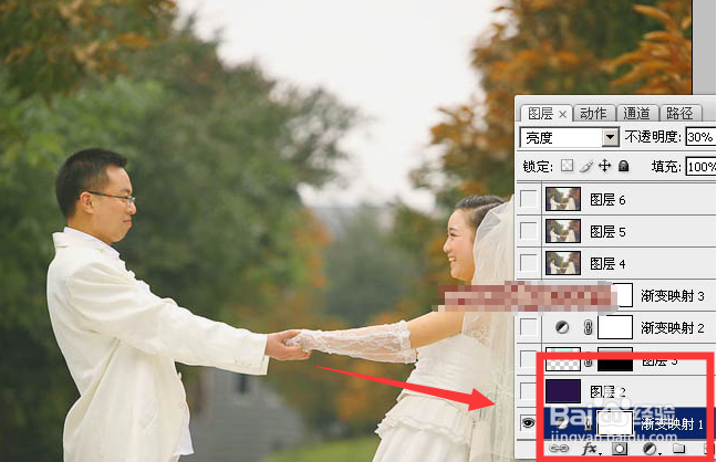 Photoshop调出外景婚片温馨的淡红色