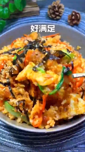 怎样做韩式拌饭